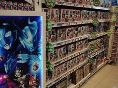 -TOYSRUS玩具反斗城(苏州中心店)