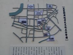 -衣裳街历史文化街区