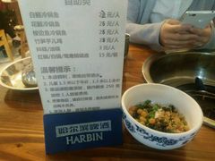 -仔耳朵冷锅鱼蛙芋儿鸡(莲花东路店)