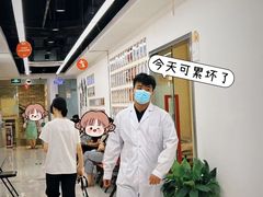 -龙脊康·颈肩腰腿痛·脊柱侧弯·运动损伤脊柱专科门诊(天河店)