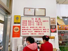 -子午路张记肉夹馍(翠华路店)