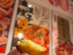 -福苗小骆驼烧烤(望京店)