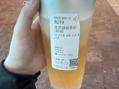 -喜茶(深圳丰盛町店)