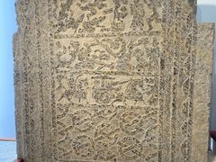 -徐州汉画像石艺术馆