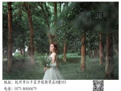 -光影纪·Baby·Home儿童摄影(丁桥店)