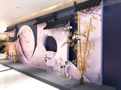 -杭州平安悦坊 PAFC LIVING