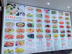 -九大簋家宴(晓港湾店)