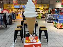 -大润发(勤业店)