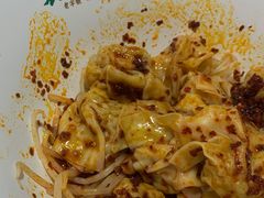 -袁记云饺(鼓楼店)