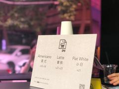 -JPG coffee(广州体育西店)
