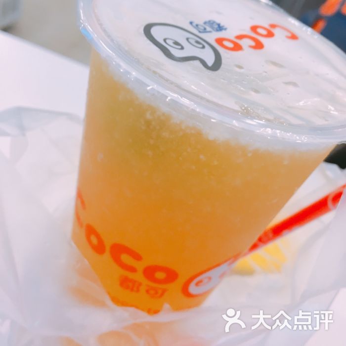 coco都可(坡子街二店)柠檬霸图片 - 第1张