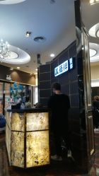 -八佰伴8008星级形象店