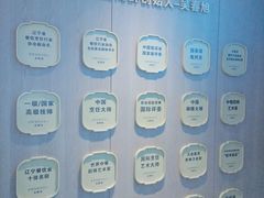 -连鹭海鲜·海肠捞饭·海胆饭(星海店)