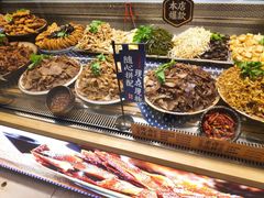 -留夫鸭(巴黎春天宝山店)