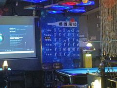 -聚点酒吧(龙湖滨江天街店)