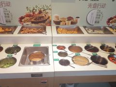 -城南老友羊蝎子火锅(花乡奥莱店)