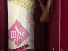-微热山丘(桃园机场店)