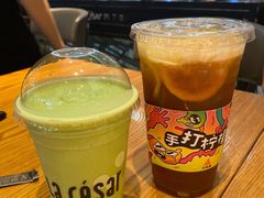 牛油果霜-乐凯撒披萨(正佳广场店)
