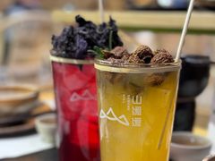 -山缓缓火锅(苏州仁恒仓街店)