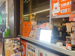 -放哈·甜醅子奶茶创造者(正宁路店)