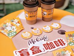 -麦当劳(宜安广场店)