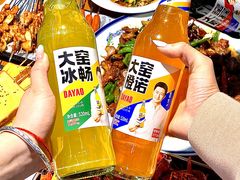 -食鸡公社辣子鸡·潍坊菜·烧烤