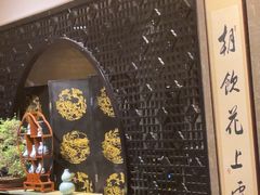 -海天楼中餐厅(吴宫泛太平洋酒店)