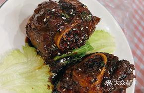 Signature Cumin Ribs