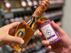 -KKV(东莞海德汇一城店)
