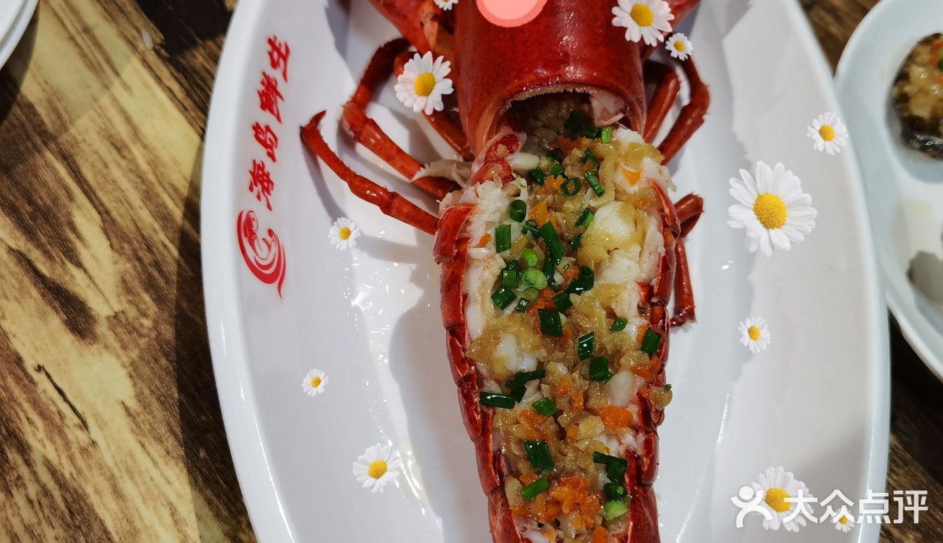藏在第一市场里面的一家宝藏海鲜餐厅海岛鲜生