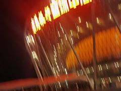 -东莞银行篮球中心