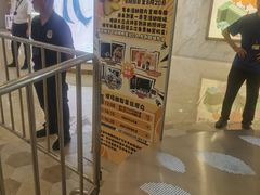 -第一绮丽次元街区