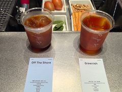 -O.P.S. CAFE
