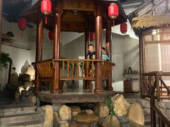 -渔乐里(智荟城店)