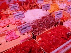 -福客麻辣烫·现炒麻辣香锅(印力中心店)
