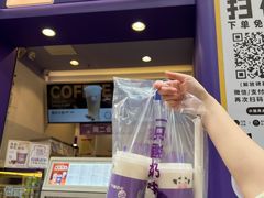 -一只酸奶牛(八一路店)