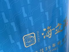 -海立阁海鲜江浙菜(漕河泾印象城店)