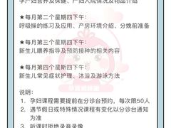 -中国人民解放军第九医学中心(306医院)