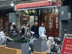 -爆肚冯(廊房二条店)