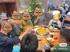 -谭三娘鲜切牛肉自助火锅(九眼桥总店)
