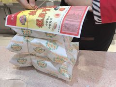 -芦庄子桂顺斋(和平路总店)
