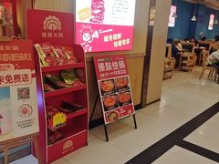 -傣妹火锅(建军东路店)