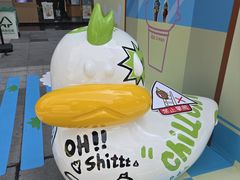 -福田卓悦INTOWN购物中心