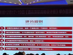 -老娘舅(杭州良渚永旺梦乐城店)