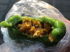 -沈记青团