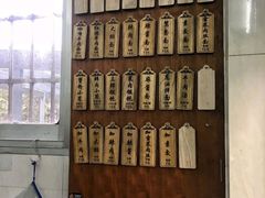 -万寿斋(山阴路店)