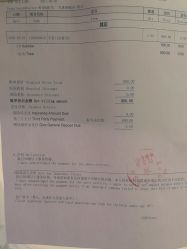 -上海浦滨儿童医院