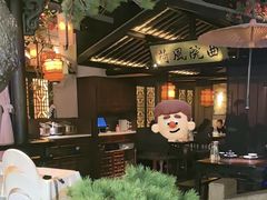 -绿茶餐厅(松江万达店)