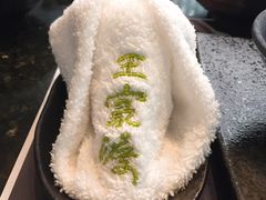 -王家渡火锅店(棕榈泉店)