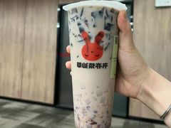 -书亦烧仙草(信誉楼店)